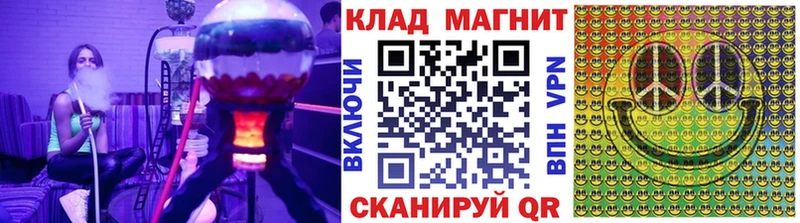 Купить наркоту Пыть-Ях Галлюциногенные грибы  АМФЕТАМИН  МАРИХУАНА  Меф мяу мяу  A-PVP 