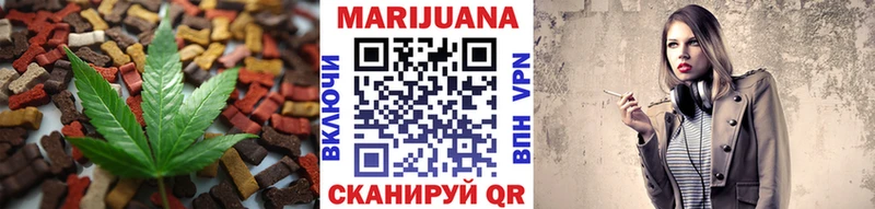 купить наркоту  Пыть-Ях  площадка формула  Canna-Cookies марихуана 