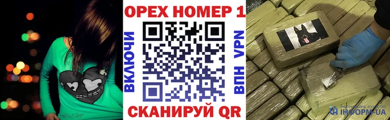 даркнет сайт  Пыть-Ях  hydra   COCAIN Боливия 