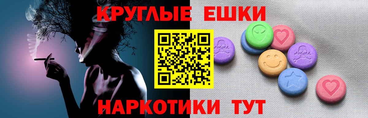 Пыть-Ях  где можно купить наркотик  Ecstasy louis Vuitton  ЭКСТАЗИ  Вход с VPN  ЭКСТАЗИ mix 