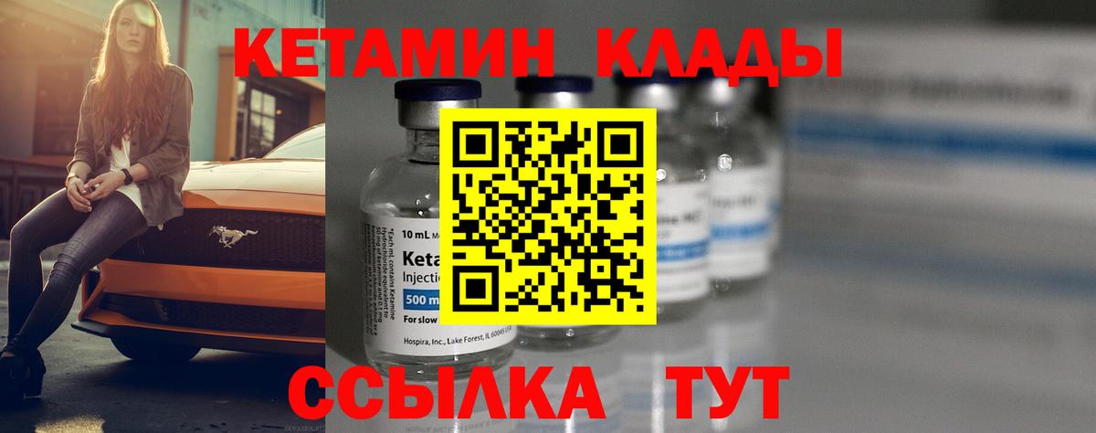 Меф МЯУ МЯУ   Каннабис  Пыть-Ях  ГАШ  Мефедрон   А ПВП СОЛЬ кристаллы  MDMA 