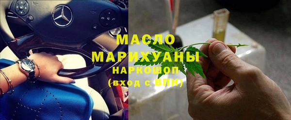 скорость mdpv Зерноград