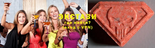 прущая мука Зеленодольск