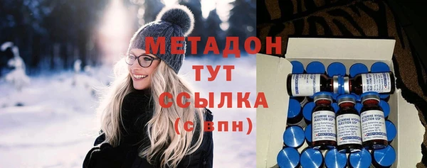 скорость mdpv Зерноград