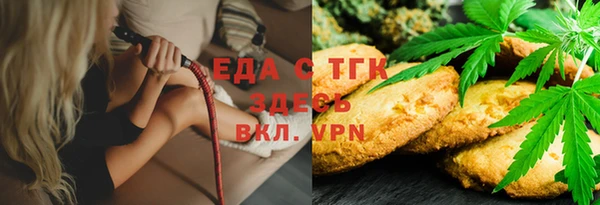 скорость mdpv Зерноград