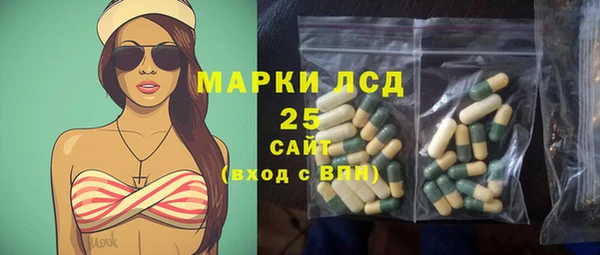 прущая мука Зеленодольск