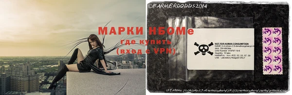 скорость mdpv Зерноград