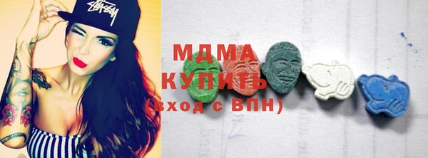 прущая мука Зеленодольск