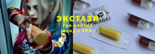 прущая мука Зеленодольск