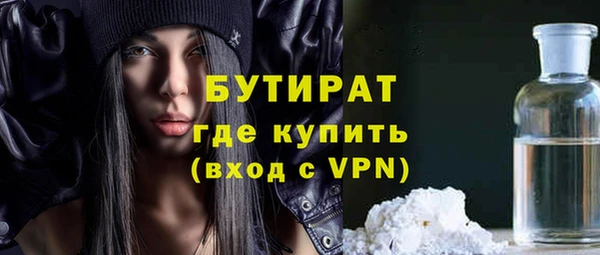 скорость mdpv Зерноград