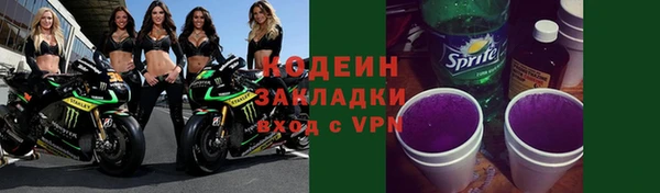 скорость mdpv Зерноград