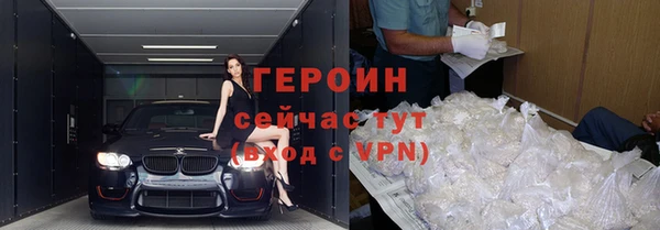 ECSTASY Нягань