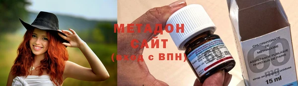 таблы Зеленокумск