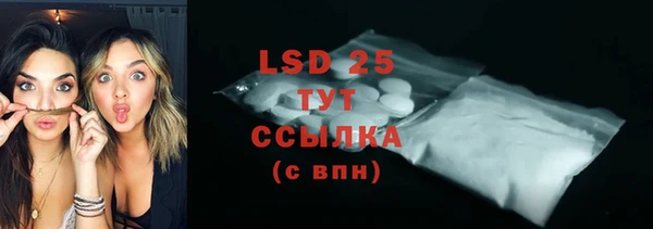 скорость mdpv Зерноград
