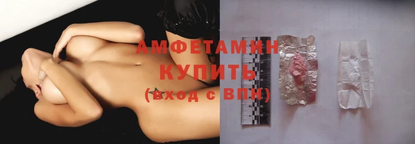 прущая мука Зеленодольск