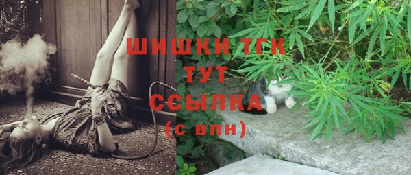 прущая мука Зеленодольск
