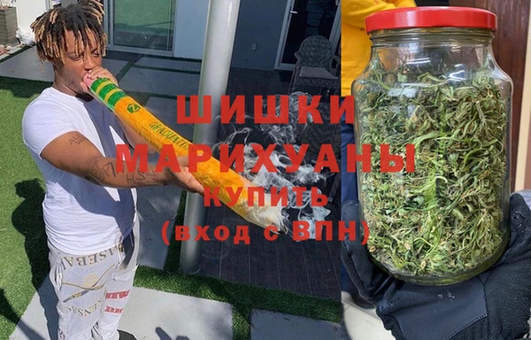 скорость mdpv Зерноград