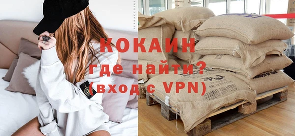 прущая мука Зеленодольск