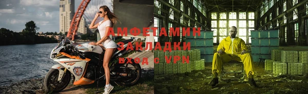 мдпв Няндома