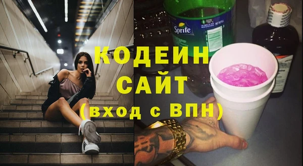 прущая мука Зеленодольск