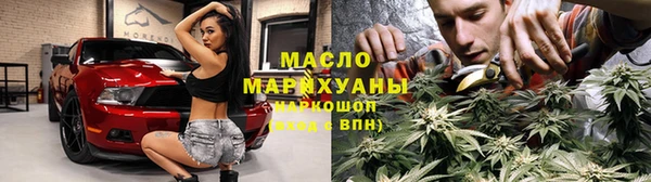 прущая мука Зеленодольск