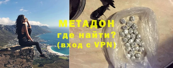скорость mdpv Зерноград