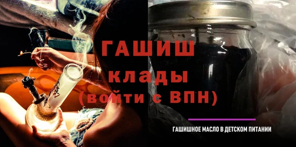 скорость mdpv Зерноград