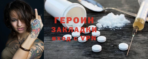 скорость mdpv Зерноград