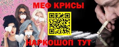 МДПВ Апшеронск