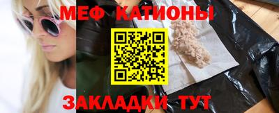 МДПВ Апшеронск