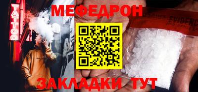 кокаин премиум Изобильный