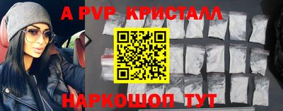 кокаин премиум Кингисепп