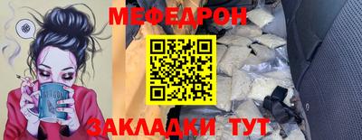 кокаин премиум Изобильный