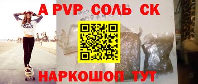 экстази Ирбит