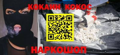 MDMA Premium VHQ Кинель