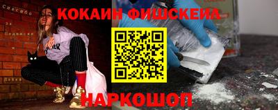 ALPHA-PVP Апрелевка