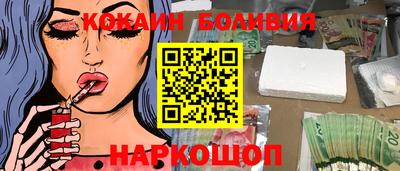 дистиллят марихуана Аргун