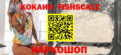 экстази Ирбит