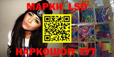 экстази Ирбит