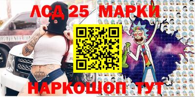 дистиллят марихуана Аргун