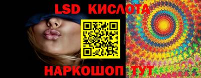 кокаин премиум Изобильный