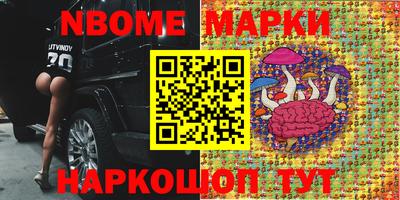 экстази Ирбит