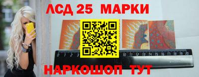 дистиллят марихуана Аргун