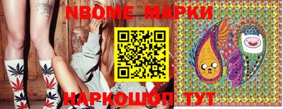 МДПВ Апшеронск