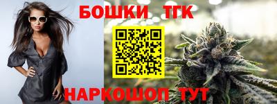 МДПВ Апшеронск