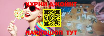 экстази Ирбит