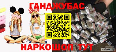 кокаин премиум Изобильный