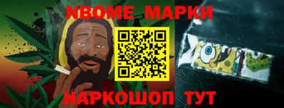 экстази Ирбит