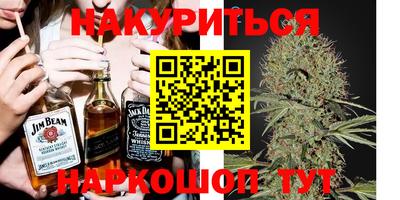 ALPHA-PVP Апрелевка