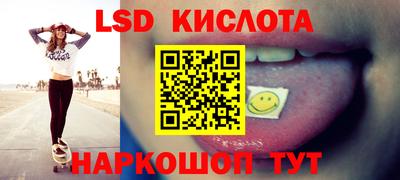 COCAINE Ипатово